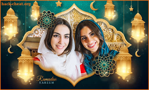 Ramadan Photo Frames screenshot