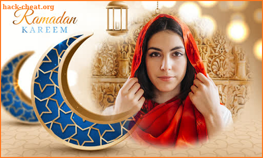 Ramadan Photo Frames screenshot