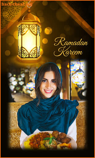 Ramadan Photo Frames screenshot