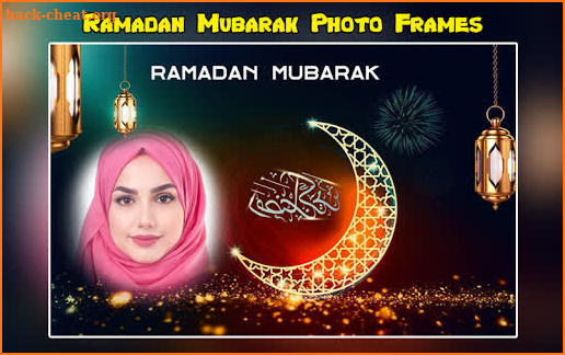 Ramadan Photo Frames : Ramadan Mubarak 2021 screenshot