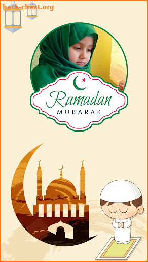 Ramadan Video Maker screenshot