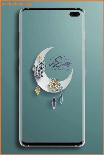 Ramadan Wallpaper HD screenshot