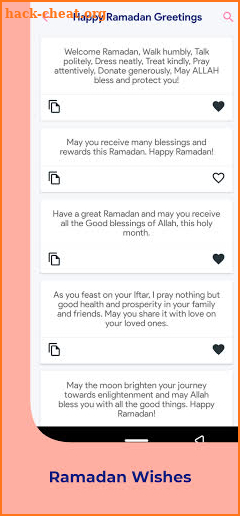 Ramadan Wishes 1442 screenshot