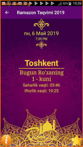 Ramazon taqvimi 2019 screenshot