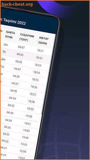 Ramazon Taqvimi 2022 screenshot