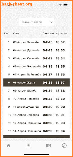 Ramazon taqvimi 2022 screenshot