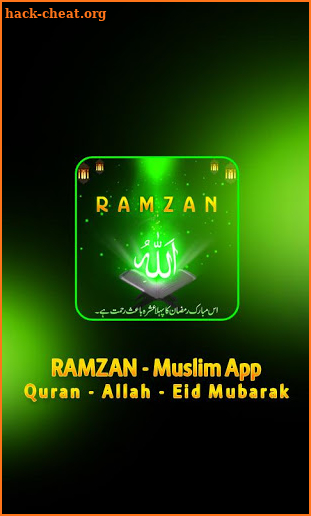 Ramzan : Muslim App and Eid Mubarak Wishes screenshot