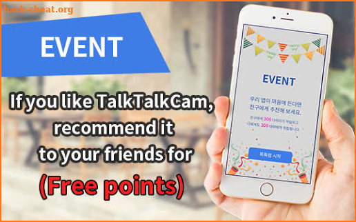 Random Video Chat - TalkTalkCam screenshot