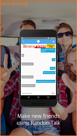 RandomTalk (Random Chat) screenshot