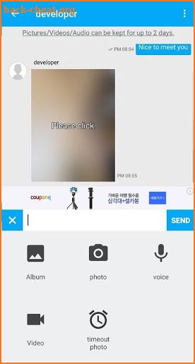 RanTalk - Stranger with Chat, Random Talk screenshot