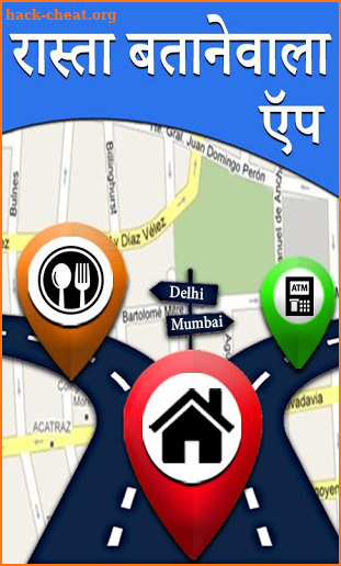 Rasta Dikhane Wala App l हिंदी मैप screenshot