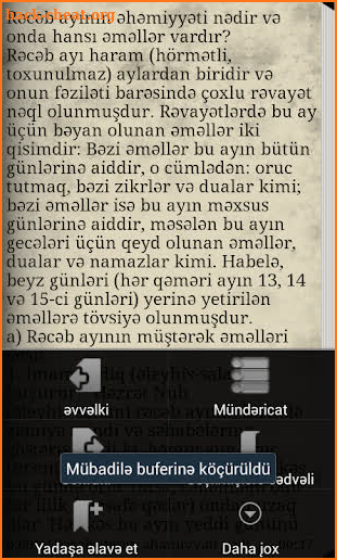 Rəcəb ayının əməlləri screenshot