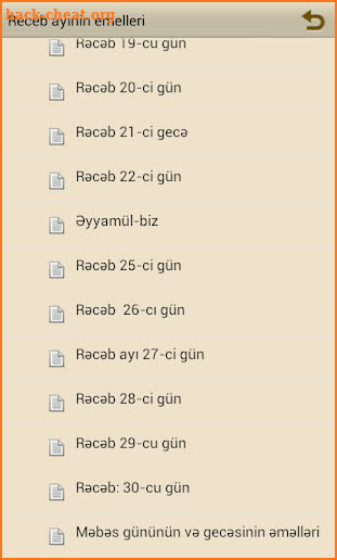 Rəcəb ayının əməlləri screenshot