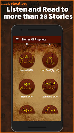 Read & listen Stories of Prophets in Islam screenshot