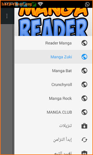 Read Manga Free screenshot