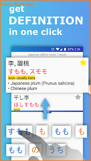 ReadDict: Anki Flashcard Maker, Read New Languages screenshot