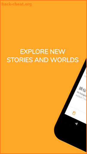 Readibu - Chinese novel reader screenshot