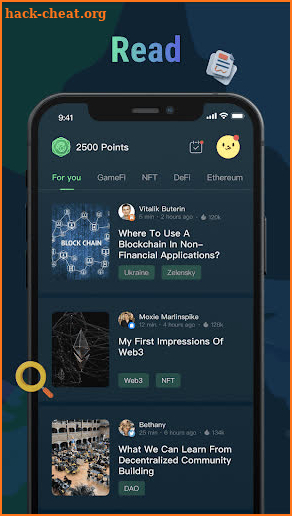 ReadON DAO screenshot