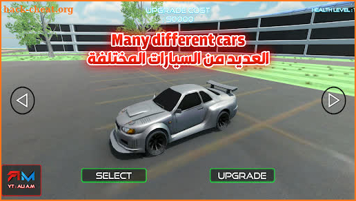 Real Car.io screenshot