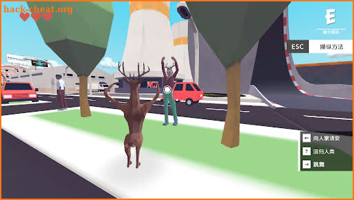 Real Deer Simulator Ultimate screenshot