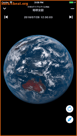 Real-Time Himawari screenshot