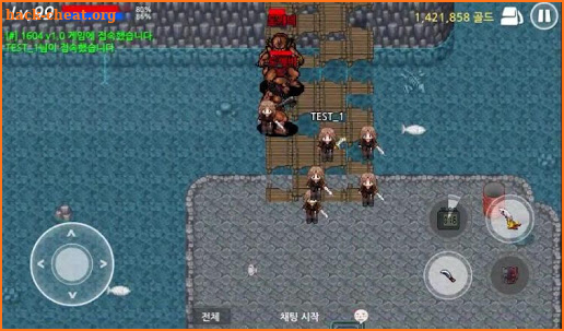 Real!RPG 리얼알피지 screenshot