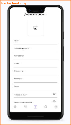 Рецепты Ivi screenshot