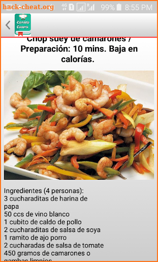 Recetas de comida casera screenshot