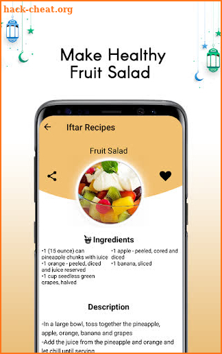 Recipe Book : Ramadan Recipes (Special Edition) screenshot