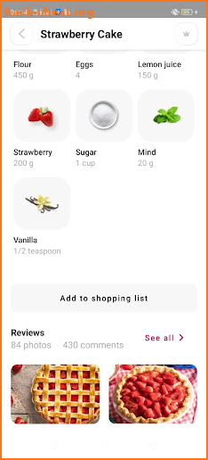 Recipe Compose UI screenshot