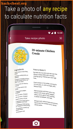 RecipeIQ: Find Healthy Recipes screenshot