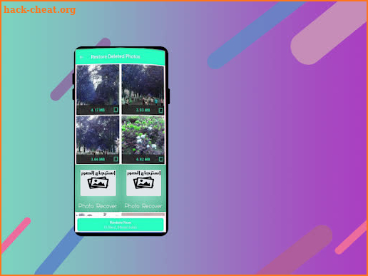 Recover deleted photos screenshot
