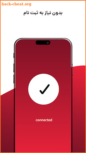 RedGon VPN فیلترشکن قوی پرسرعت screenshot