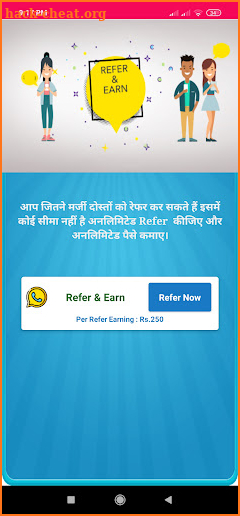 Refer Earn screenshot