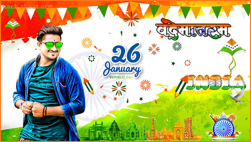 Republic Day Photo Editor 2021 screenshot