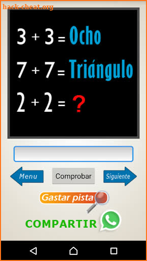 Resuelve Acertijos (Sin publicidad) screenshot