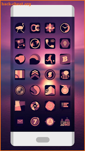 Retro Vintage Purple - Icon Pack screenshot