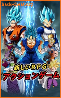 Return of Saiyan screenshot