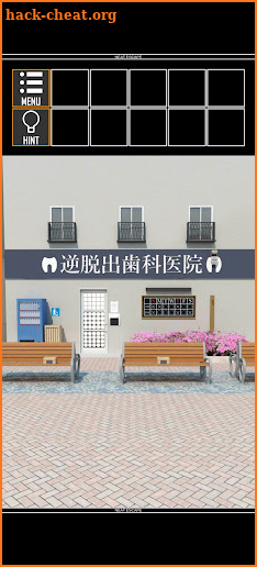 ReverseEscapeGame：DentalClinic screenshot