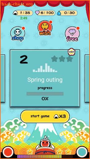 Rhythm Master screenshot