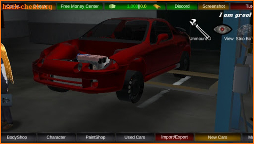 Rice Burner Lite screenshot