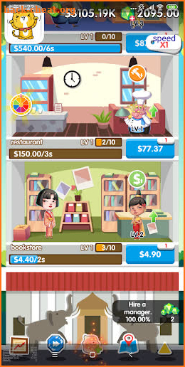 rich man screenshot