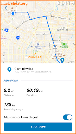 RideControl e-bike app screenshot