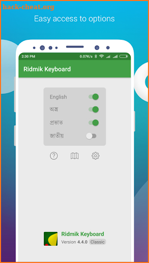 Ridmik Classic Keyboard screenshot