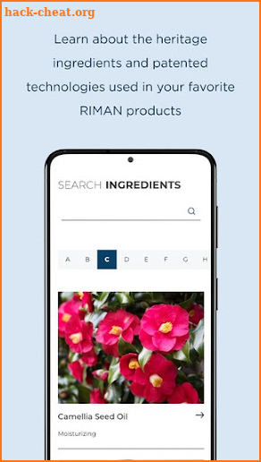 RIMAN App screenshot