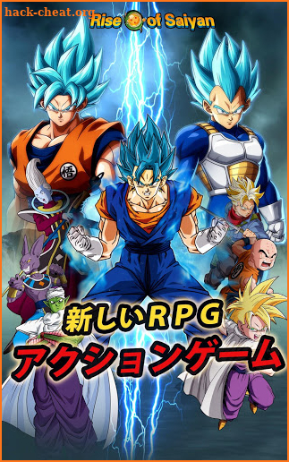 Rise Of Saiyan screenshot