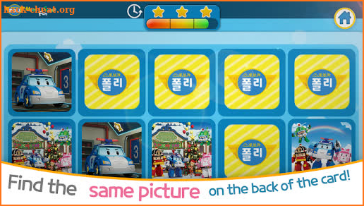 Robocar Poli: Memory Game Fun screenshot