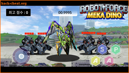 Robot force - Mechadino : Pteraforce screenshot