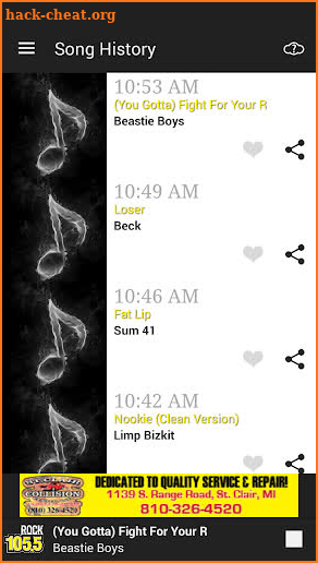 Rock 105.5 screenshot