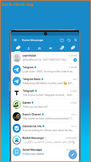 Rocket Messenger | بدون فیلتر | ضد فیلتر screenshot